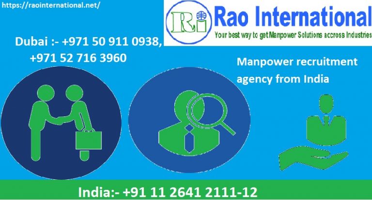 Manpower recruitment agency
